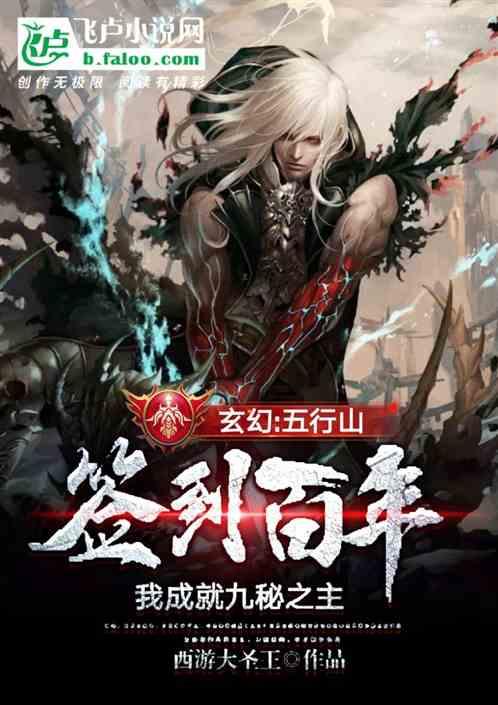 那些从非诚勿扰牵手成功的情侣后来都怎样了？游戏画面