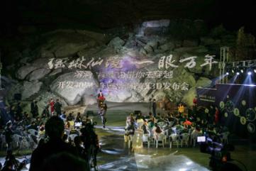 那些从非诚勿扰牵手成功的情侣后来都怎样了？游戏画面