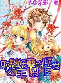 三国志10