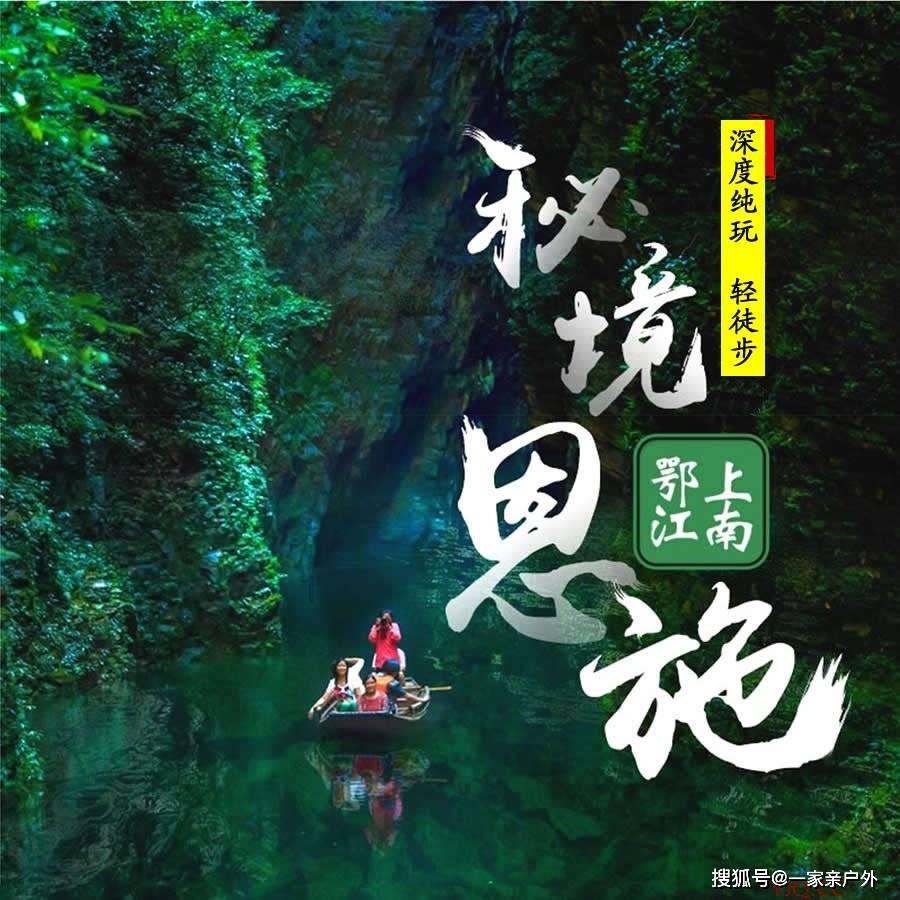 山崎贵导演合集