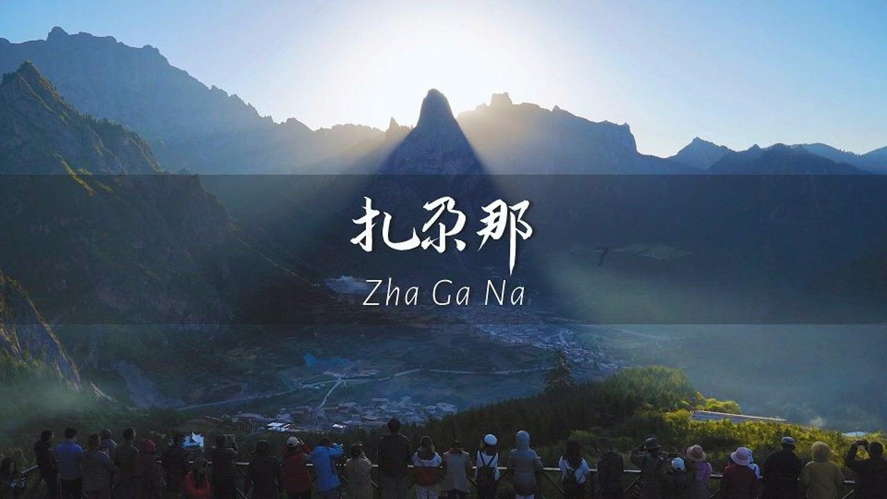 妙鸭相机app下载官网