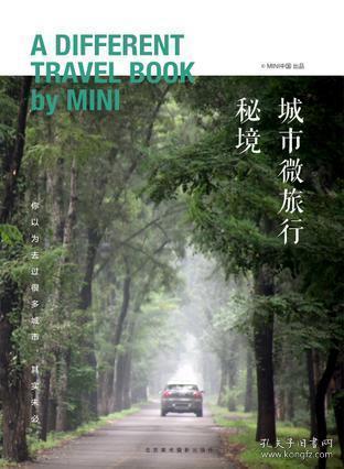 大唐无双