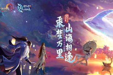 《中国组织人事报》点赞昆明市组织部门开展专项行动致力建设“温暖之家”