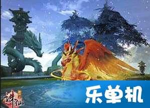 澳洲皮草