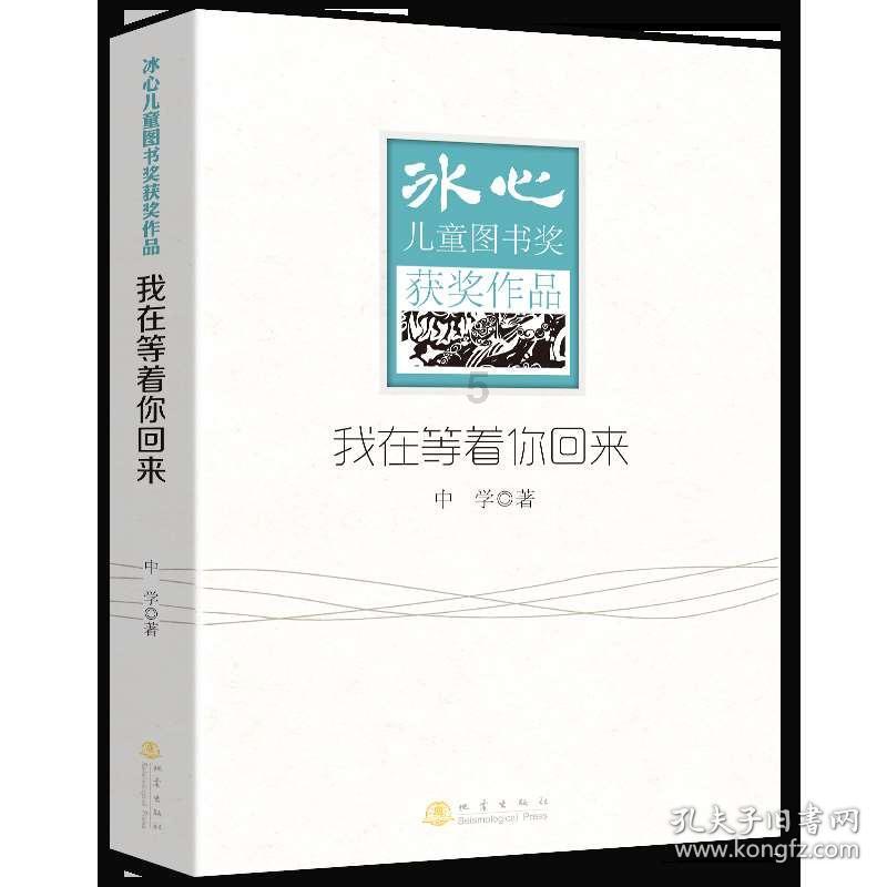 两秒钟操控36条线，提线木偶从“媒婆瞬间变仙女”