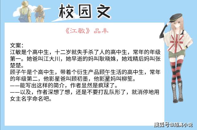 轩辕剑4