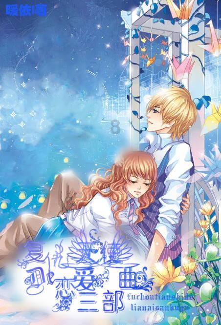 AR-HUD也能看电影,睿蓝7新年首次OTA