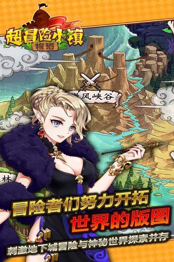 福建长汀:相关部门踏雪进山保供电