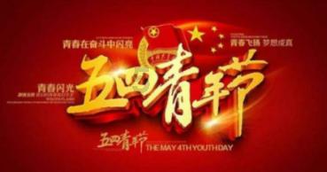 寻找暗藏的宝藏