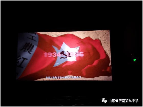 万词王