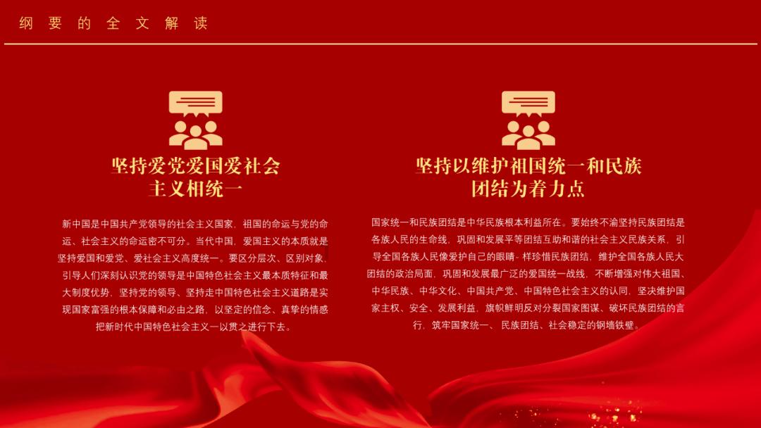 小猫钓鱼游戏龙王版有船