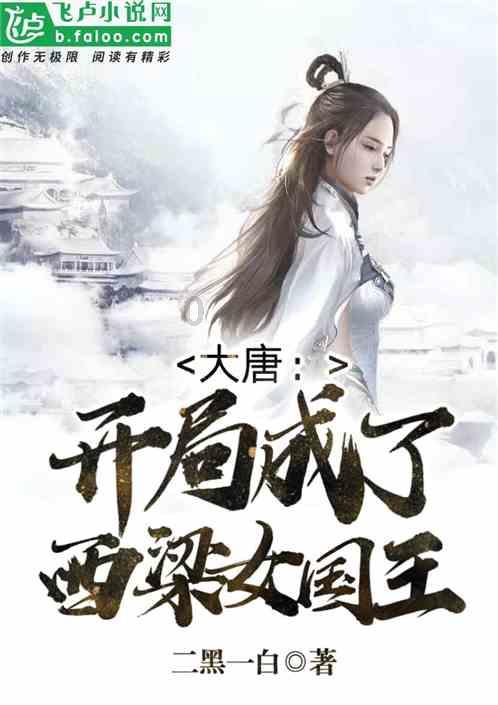 2024龙年新年卡通形象图片效果图