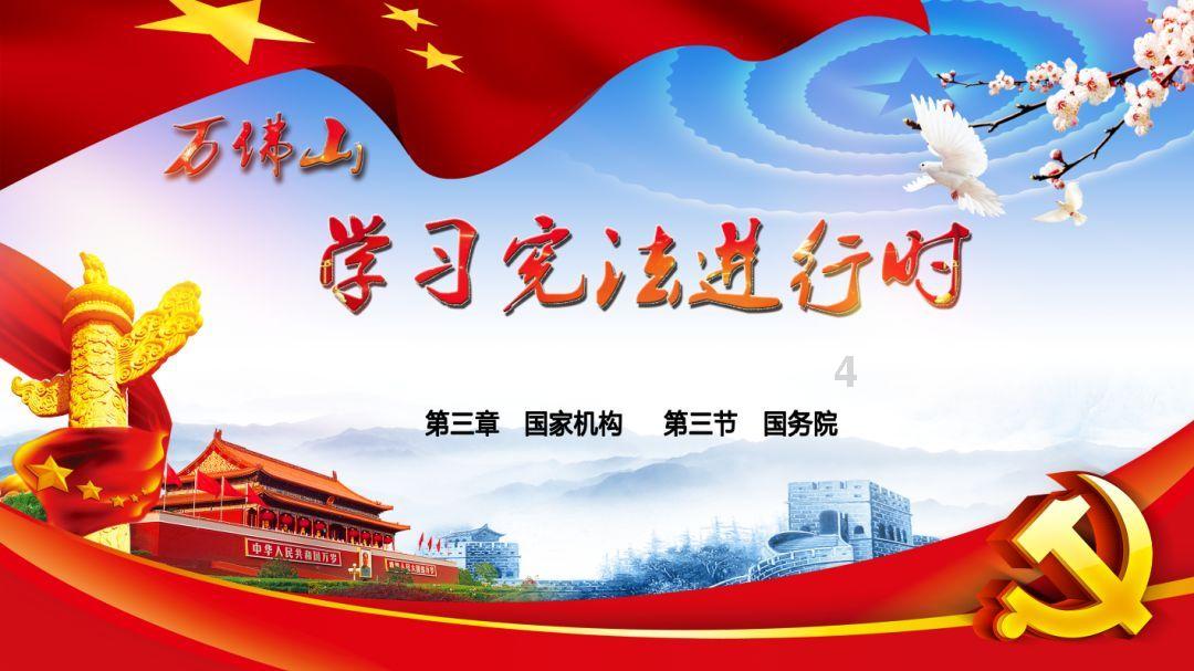 豆娃爱糖果3