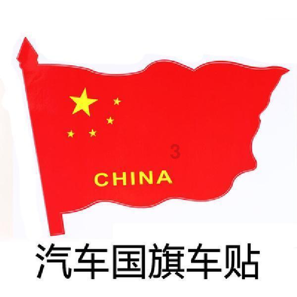 巨蟹座人的性格游戏画面