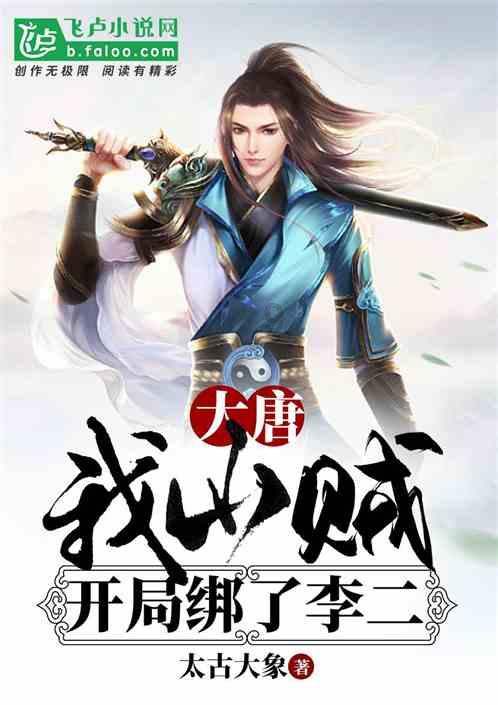 虫虫助手下载
