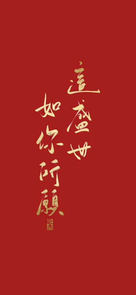 HW刀塔传说