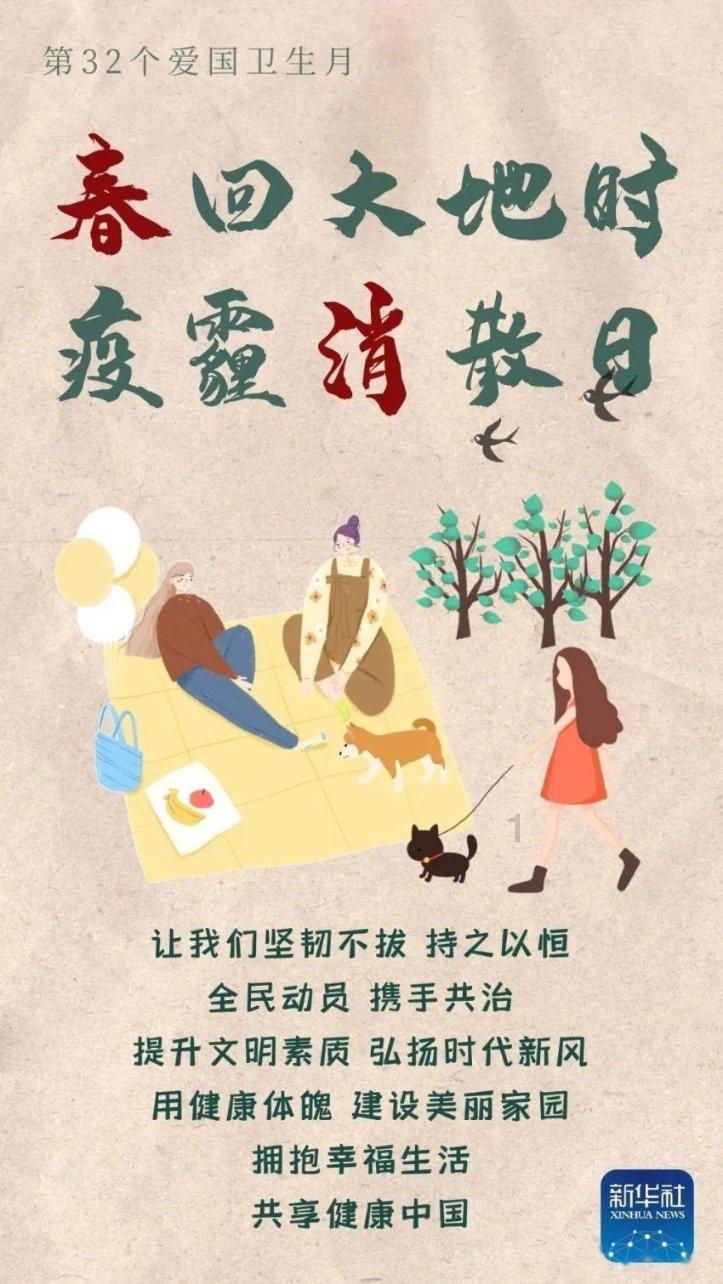 海螺想要清洗干净，应该如何做呢？海螺煮多久才能熟呢？游戏画面