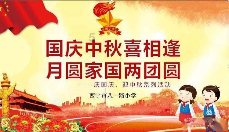 中式浪漫邂逅法式风情,这档节目做到了