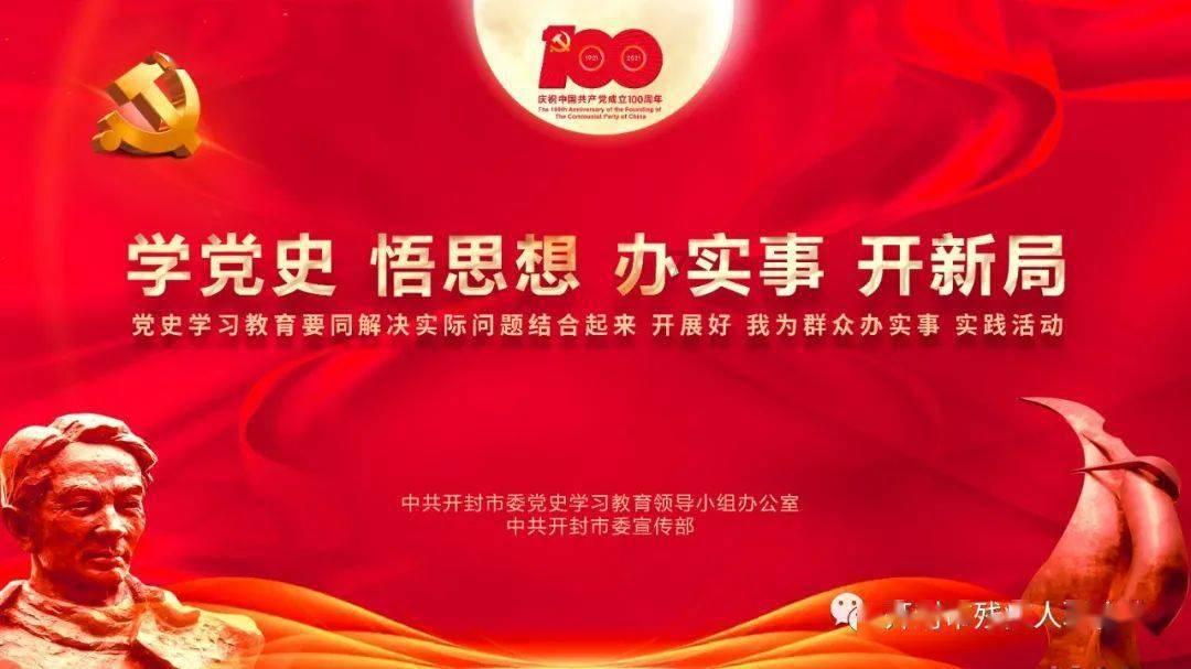 面粉别蒸馒头了，教你做简单家常饼，香酥柔软又多层，超级好吃游戏画面