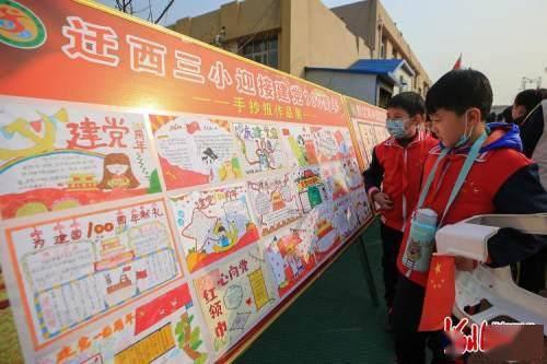 守护师生“舌尖”安全,市北区“5V”管理跑出食堂建设“加速度”!