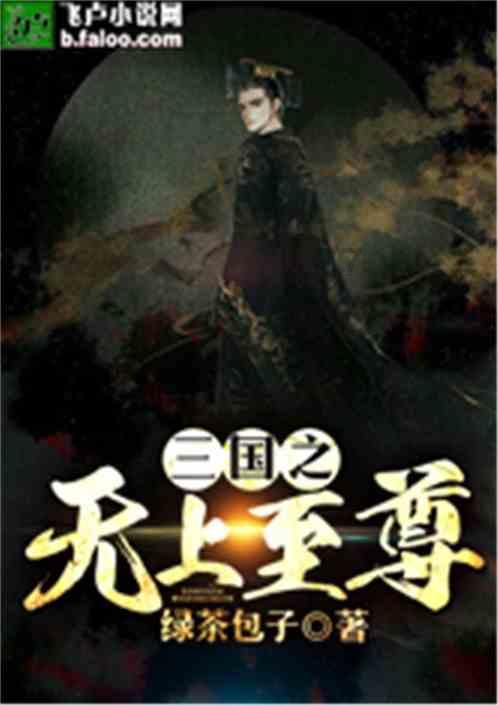 国医大师周信有,精研《内经》,研制出肝炎和冠心病中药新药
