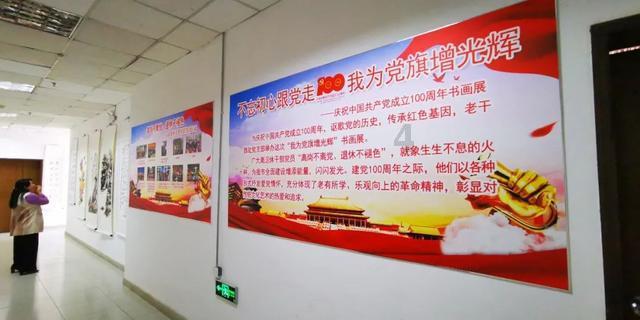 神秘老宅找不同