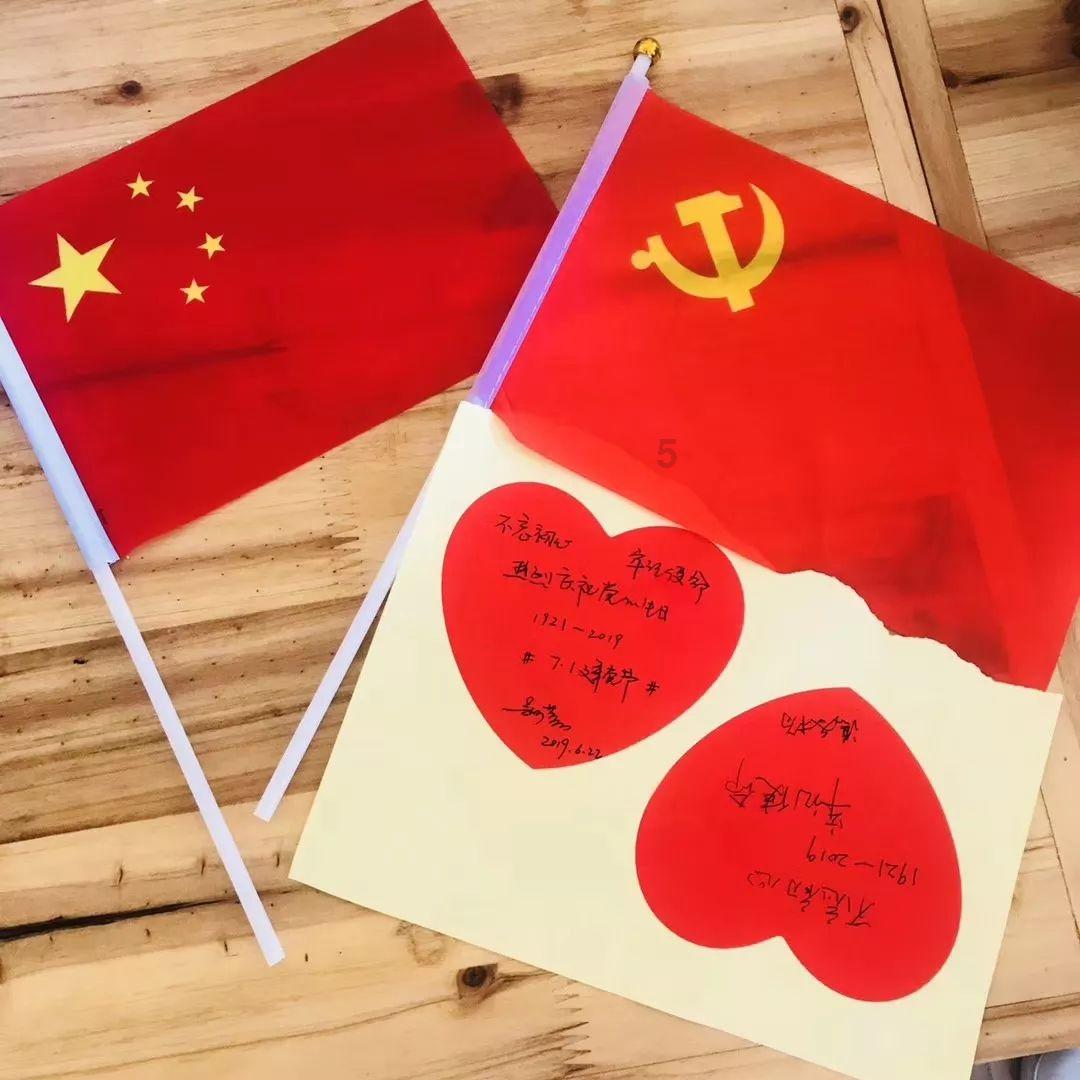 消灭红球大作战