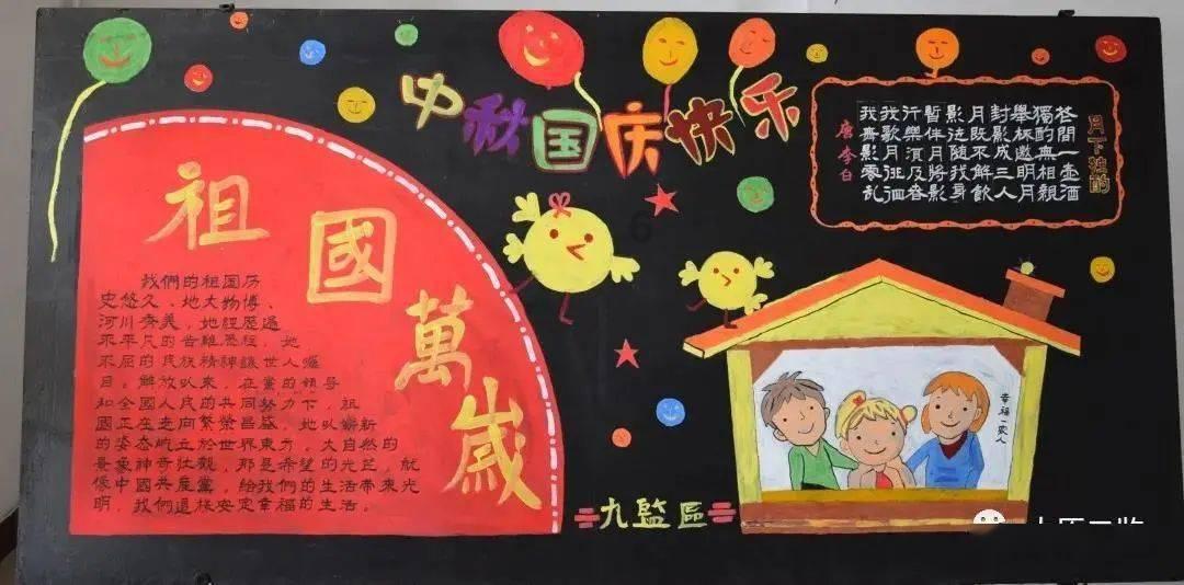 已经死了的公公却梦到他又死了而且埋在另外的山上？