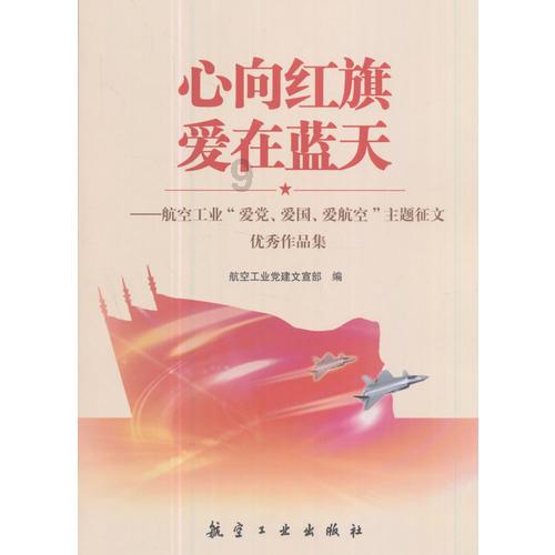 乌东事件会对能源市场造成什么影响？
