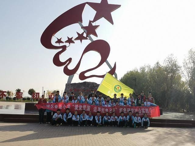 为什么学习强国只显示前十名,探索知识星球的无限可能