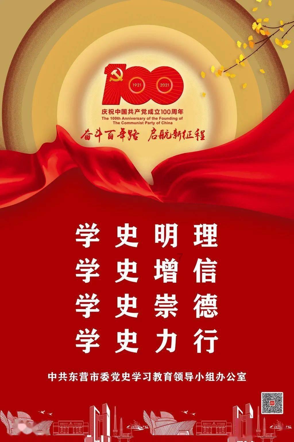 逗小猴开心系列199