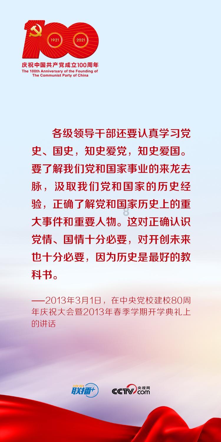 像素排球大作战