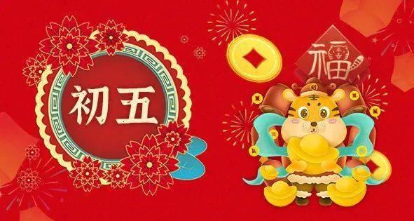 公民保险盘中异动 急速上涨5.66%