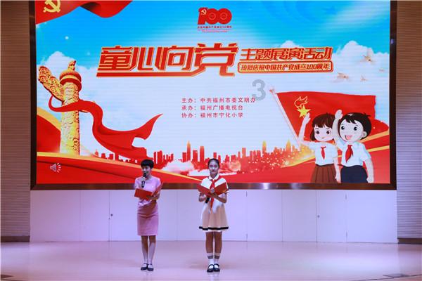 招行总行零售条线人事调整 新设立零售客群部
