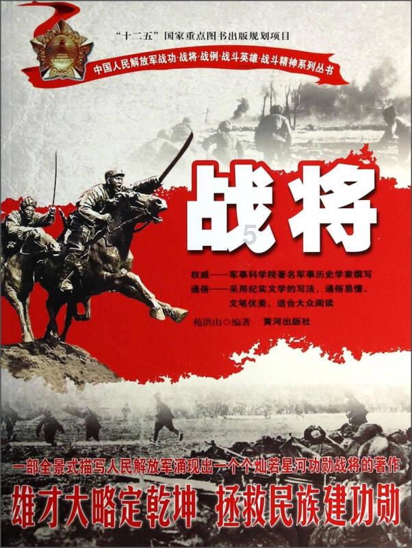 巨蟹座人的性格游戏画面