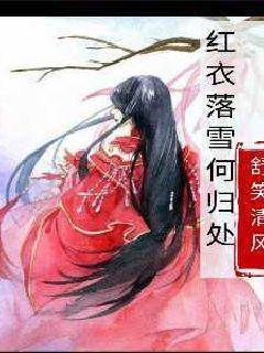 动物帮帮忙保卫家园