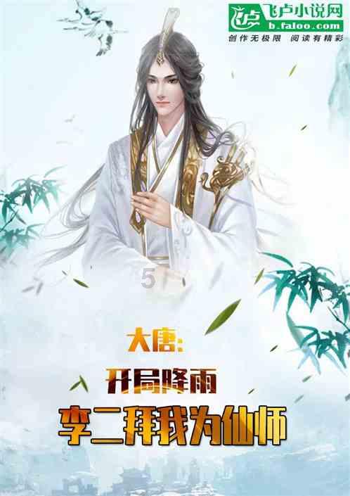 甜美公主的绚丽装扮