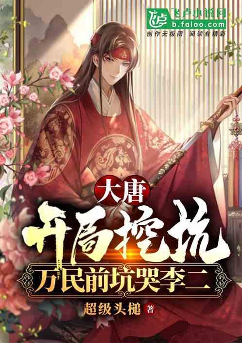 面粉别蒸馒头了，教你做简单家常饼，香酥柔软又多层，超级好吃游戏画面