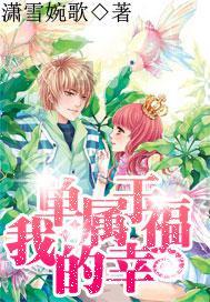 试镜机会